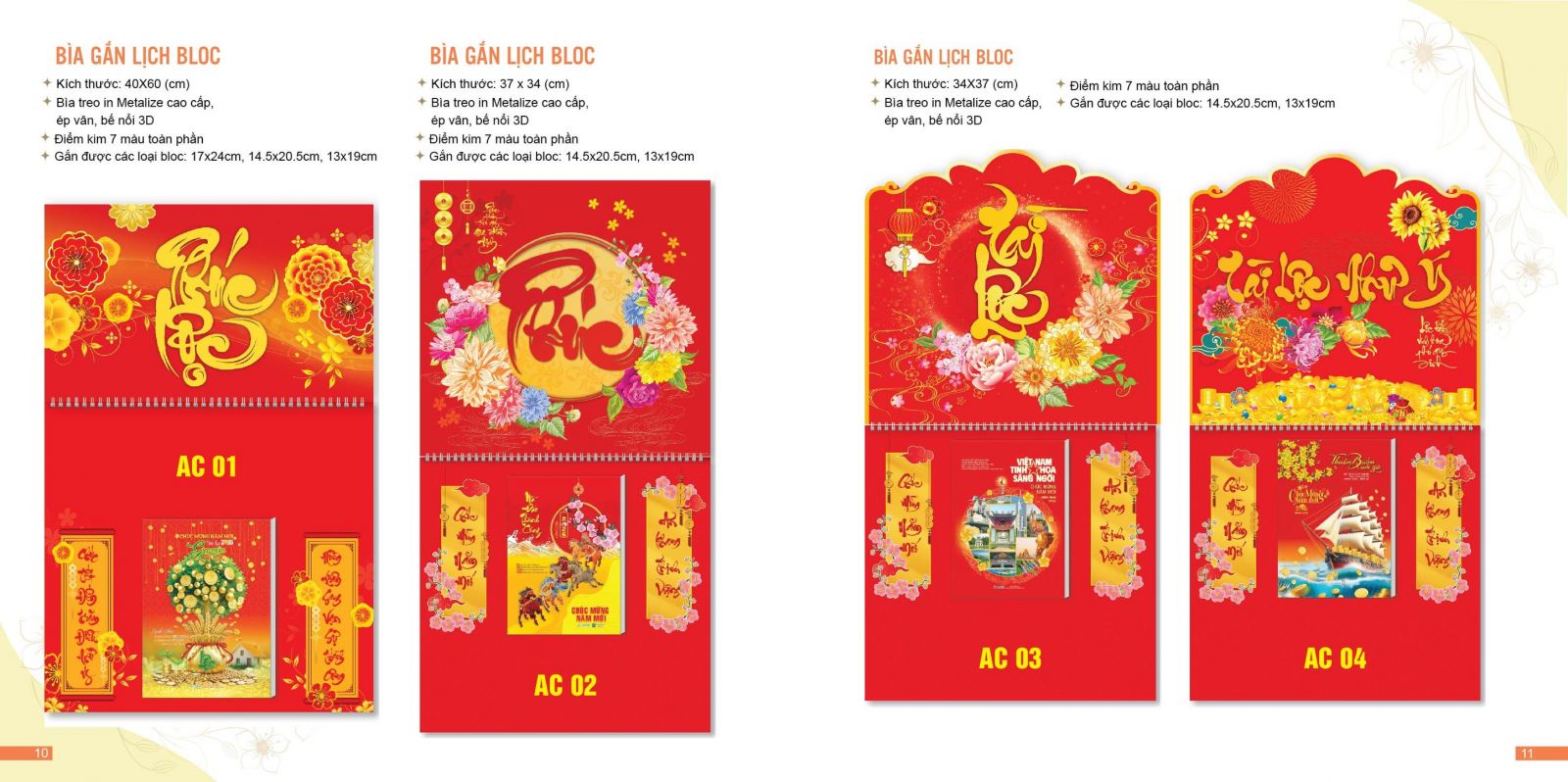 Lịch lò xo gắn bloc